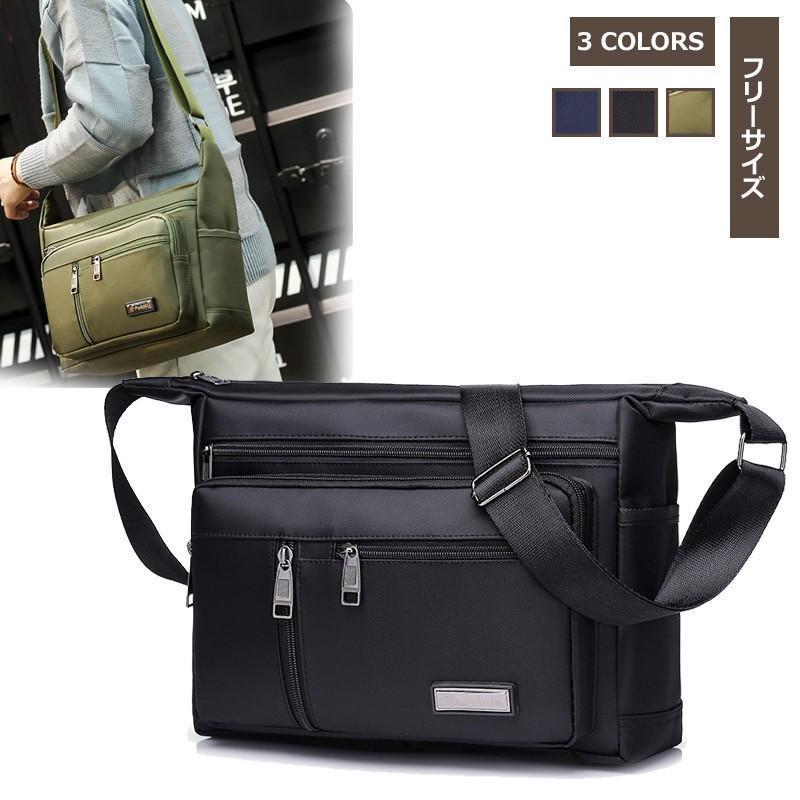 ショルダーバッグ メンズ ビジネスバッグ 斜めがけ 鞄 カバン かばん ワンショルダー レディース カジ..