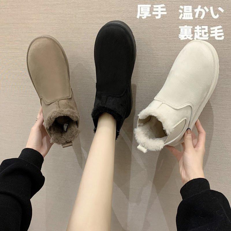 【素材】PU、ゴム、その他※箱無し簡易包装でのなりますのでご了承くださいませ。----------------★とても滑らかな肌触り。キレイなムートンです。★中までファーがぎっしり詰まって暖かく、便利なファー中敷きがセットのアイテム。★シンプルなので、どんなコーデにも合わせやすく★気軽に取り入れられる一足です♪★あったかくて歩きやすい！★通勤、お買い物、お出かけ、どんなシーンにもマッチしてくれるアイテム☆----------------【キーワード】ムートンブーツ ショートブーツ ステッチ コーデ 定番 ストレッチ 魅力的 オフィス OL 大注目 アンクルブーツ 低め 高め 合皮 無地 通勤 通学 脚長 足長 美脚 歩きやすい 痛くない 疲れない 靴 くつ 婦人靴 フェイクレザー 合革 合成皮革