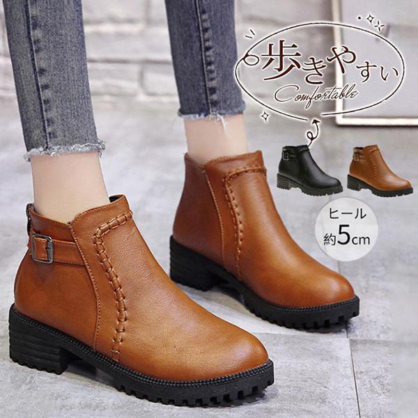 【期間限定10％OFF】ブーツ レディース ショートブーツ ブーティ 秋冬 ローヒール 合成皮革 歩きやすい..
