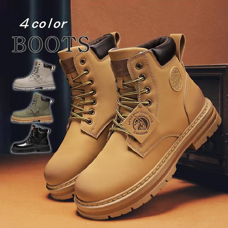 ブーツ ワークブーツ メンズ ショートブーツ シューズ 防滑 紳士靴 オールシーズン 厚底 通学 通勤 アウトドア カジュアル かっこいい　歩きやすい