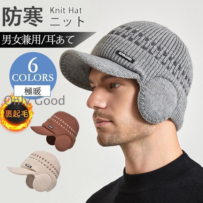 商品画像2