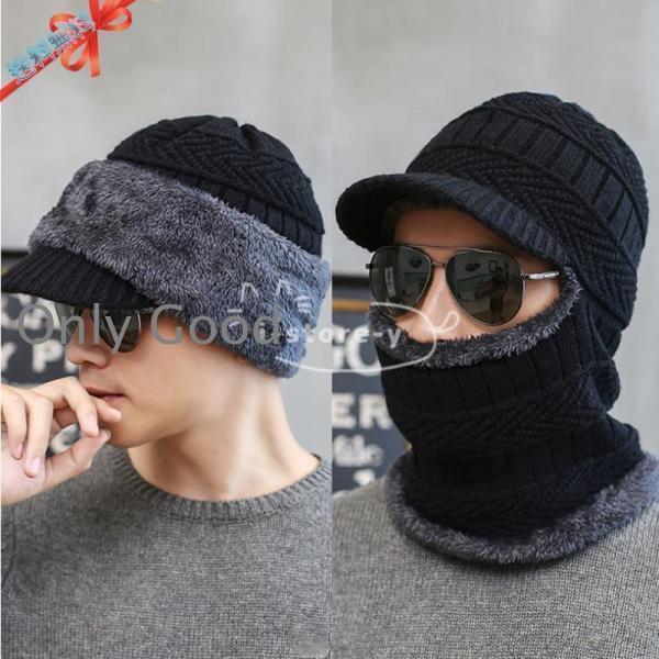 Cap, Hat - 帽子 防寒 2way ボリュームゼロニット帽 秋 冬　メンズ 大きいサイズ ゆったり 秋冬 -60cm ゼロストワッチ 2層