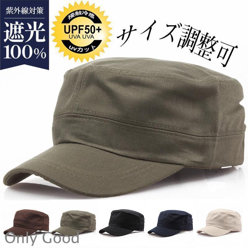 キャップ帽子メンズレディース綿UV...