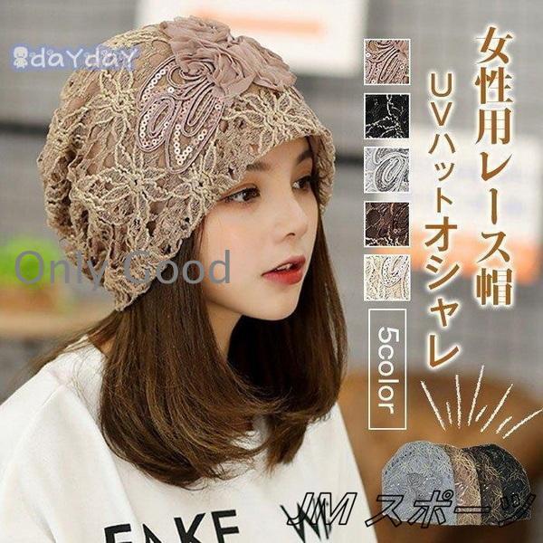 商品画像3