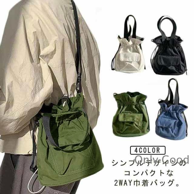 巾着バッグ ショルダー 2way トート 巾着 ドロスト ミニバッグ 斜めがけバッグ レディース ポシェット ハンドバッグ 手提げ マチあり 収納 鞄