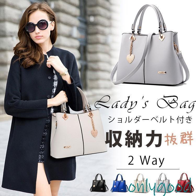 ハンドバッグ レディース 手提げバッグ 2WAY ショルダーバッグ 斜め掛け ショルダー バッグ かばん 入学式 入園式 卒業式 nb1177