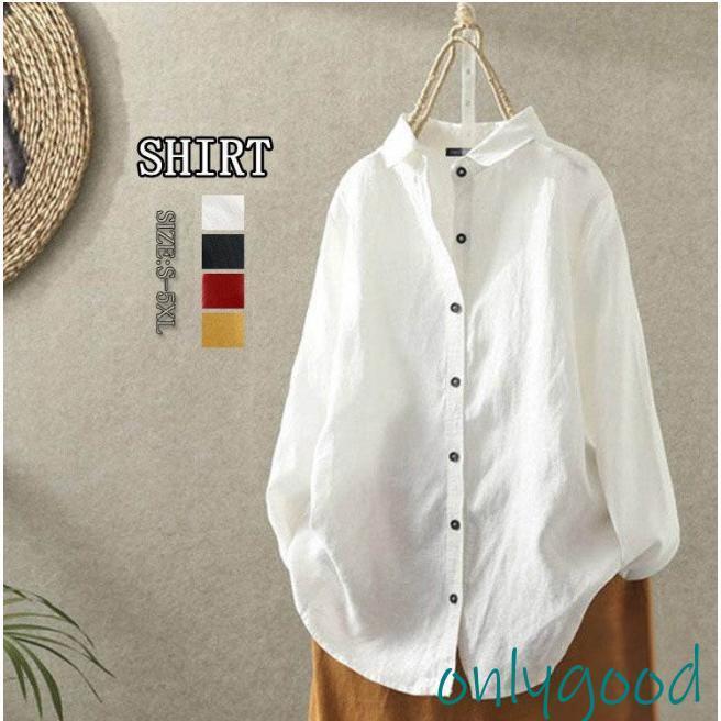樂天商城 - 【期間限定10％OFF】ブラウス シャツ レディース 長袖 トップス シャツ 白 シャツ シャツブラウス OL 無地 大きいサイズ コットン リネン 綿 チュニック ロングシャツ