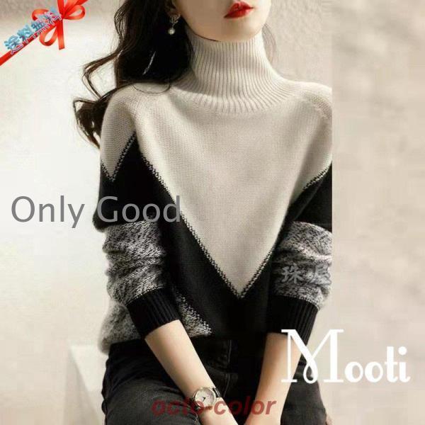 Long-Sleeved Knit - ニット セーター レディース トップス切り替え 秋 冬30代40代 長袖 チェック ハイネック アシンメトリー プルオーバー ニットセーター ニットソー 上品通勤