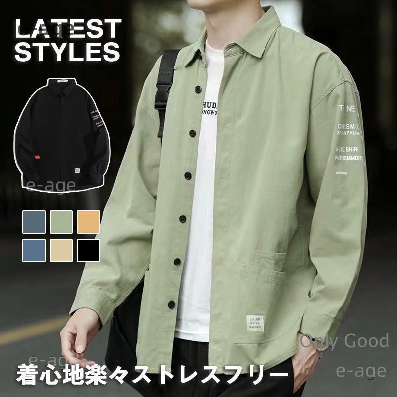 商品画像1