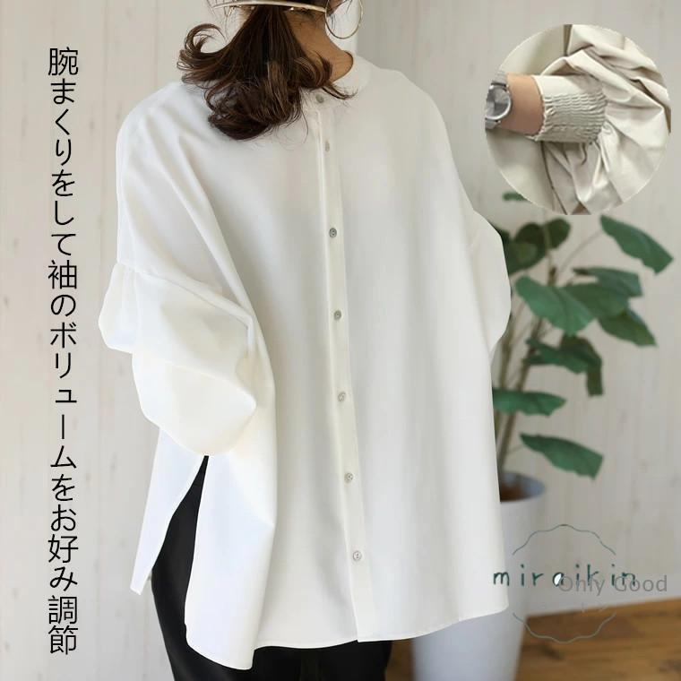 乐天商城 - 【期間限定10％OFF】白ブラウス 黒ブラウス 長袖 春秋 トップス レディース ゆったり チュニック ロング ボリューム袖 スリット ドロップ まくり 前開き 両面 卒業式 入学式