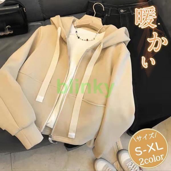 ベスト レディース ショート丈 中綿ベスト 立ち襟 無地 コーデュロイ 厚手 アウター カジュアル 綿入り インナー ダウン風ベスト トッ..