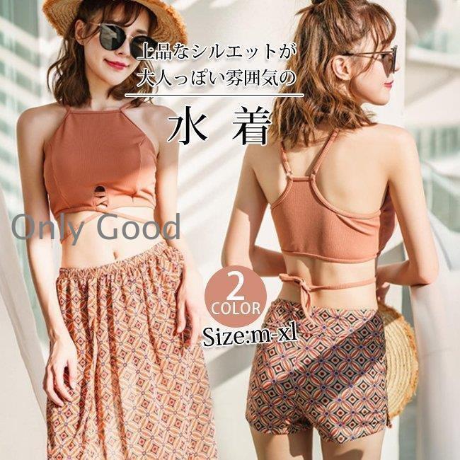 Rakuten - 【期間限定10％OFF】水着 レディース ビキニ 3点セット 体型カバー 上品 水着セット 無地 セパレート 着痩せ おしゃれ 大人 パッド付き タンキニ 温泉 大きいサイズ ママ水着