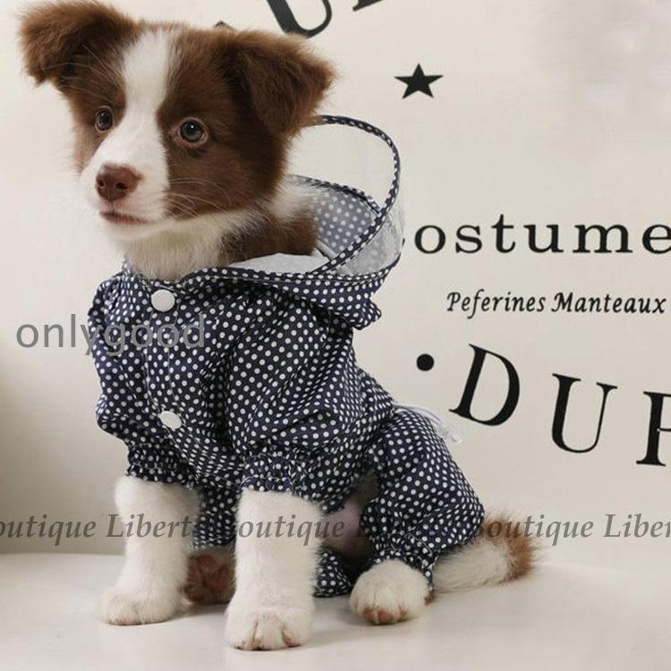 犬用 レインコート 中型犬 小型犬 雨具 カッパ 犬服 防水 ドッグ ペット服 ドッグウエア ペットポンチョ 梅雨 散歩 お出かけ 防雨 ペットレイングッズ