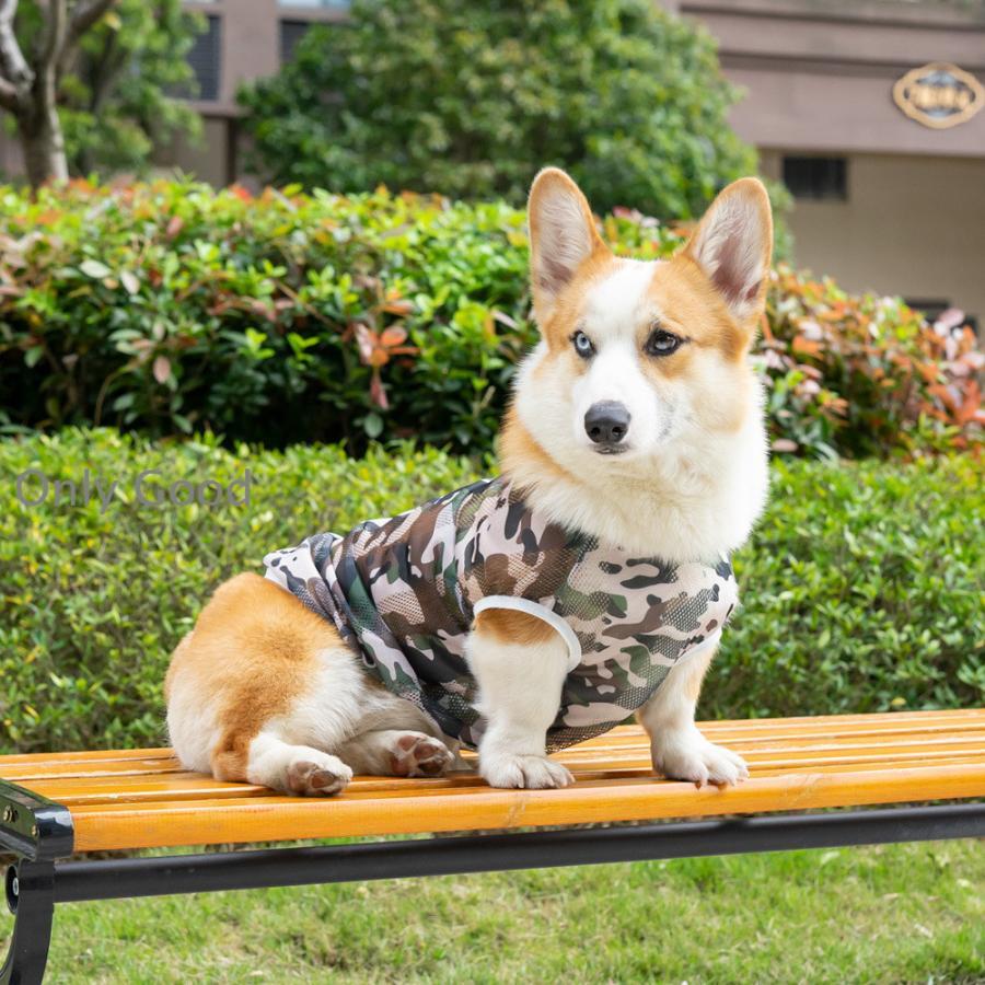 中型犬 大型犬 ベスト クール メッシュ 夏 犬 服 犬服 犬の服 おしゃれ 夏用 涼しい 春夏 おもしろ 犬の服 夏服 可愛い犬服 トイプードル かわいいXL-8XL