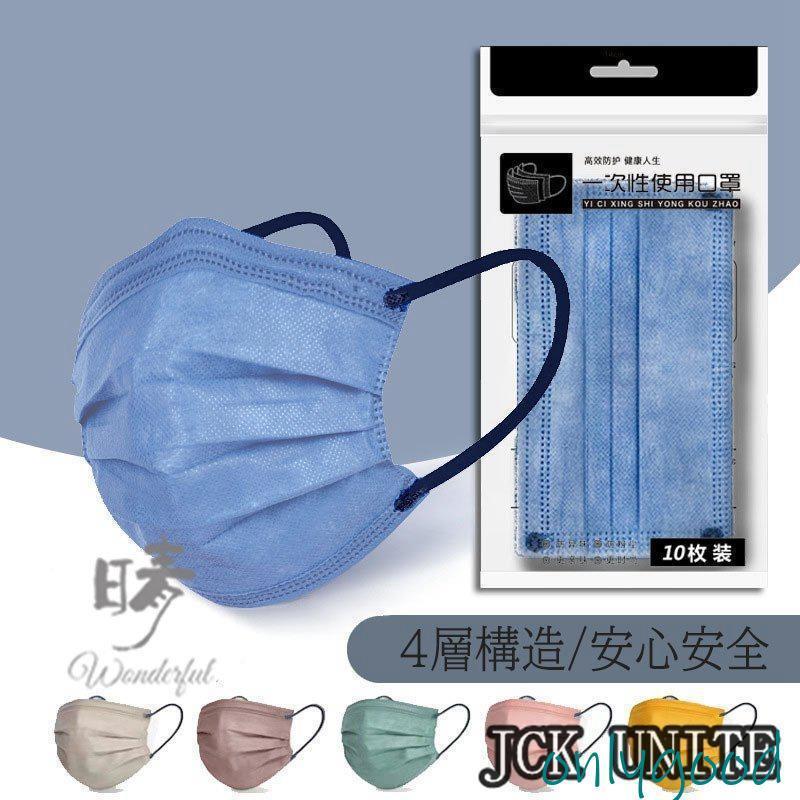 商品画像2