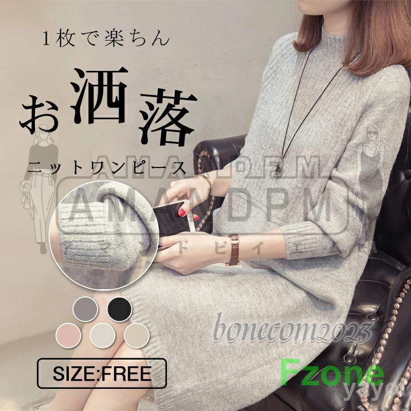 商品画像2