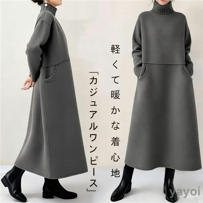 商品画像2