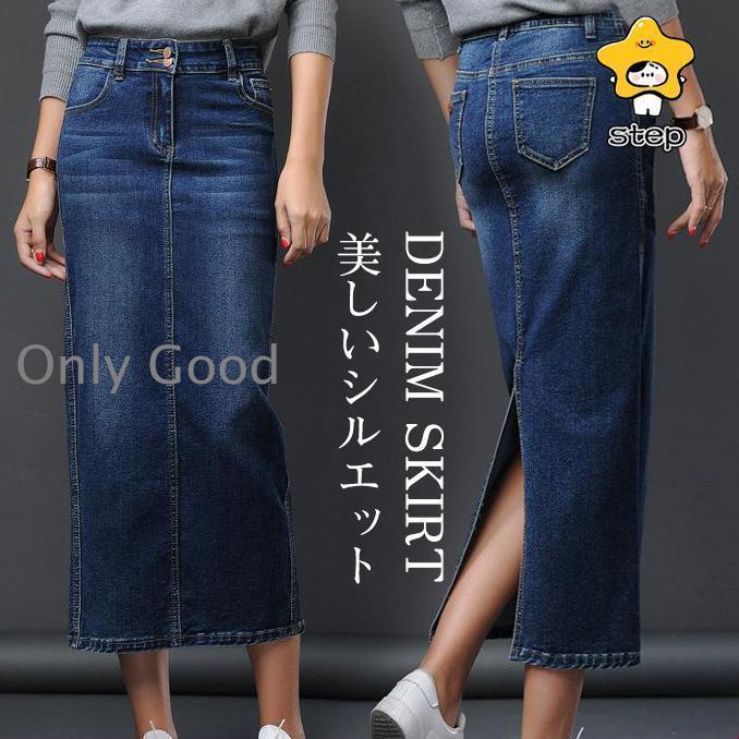 商品詳細:カラー:/A01/A02サイズ:/S/M/L/XL/2XL【商品説明】感動の穿き心地と可愛さが両方手に入る！カジュアルコーデの定番、ロングデニムスカート?タイトシルエットで大人ぽっく、バックにスリットが入って、歩き易くなり、これからの季節に、おすすめのアイテムです。素材:コットン※ご注意※淡色との合わせはご注意いただき、お洗濯は単独洗いをおすすめいたします。屋外の光や照明の当たり具合で、実際の商品の色味とカラー別画像の色味に若干の違いが発生する場合がございます。