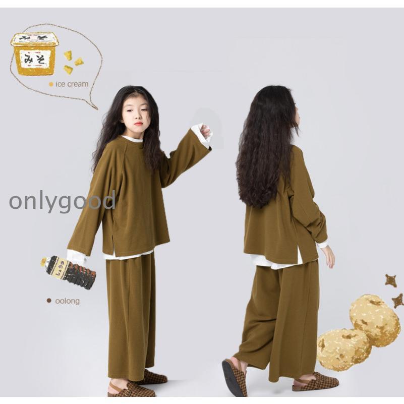 Rakuten - ジャージ 子供服 長袖 パーカー セットアップ キッズ カジュアル 女の子 パンツセット スウェット スポーツウェア 春 秋