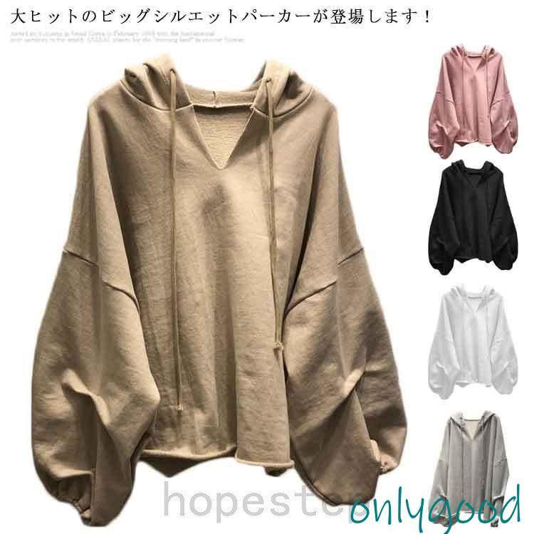 M 着丈72cm/ 肩幅70cm/ バスト135cm/ 袖丈49cm/ 袖口11cm L 着丈74cm/ 肩幅72cm/ バスト140cm/ 袖丈50cm/ 袖口11.5cm XL 着丈76cm/ 肩幅74cm/ バスト145cm/ 袖丈51cm/ 袖口12cm 2XL 着丈78cm/ 肩幅76cm/ バスト150cm/ 袖丈52cm/ 袖口12.5cm ※サイズ表の実寸法は商品によって1-3cm程度の誤差がある場合がございます。