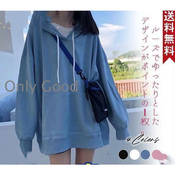 日式花纹 - パーカー トレーナー レディース プルオーバー スウェット メンズ フード付き 薄手 大きいサイズ 無地 体型カバー カジュアル ゆったり 大きめ