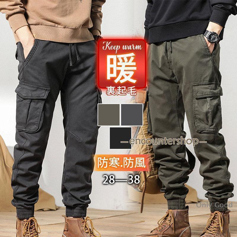 Other - カーゴパンツ メンズ 冬 裏起毛パンツ 暖パン ポケット 裏ボア 防寒 作業着 スウェット ミリタリー ゴルフ 暖かい 秋冬 ボトムス