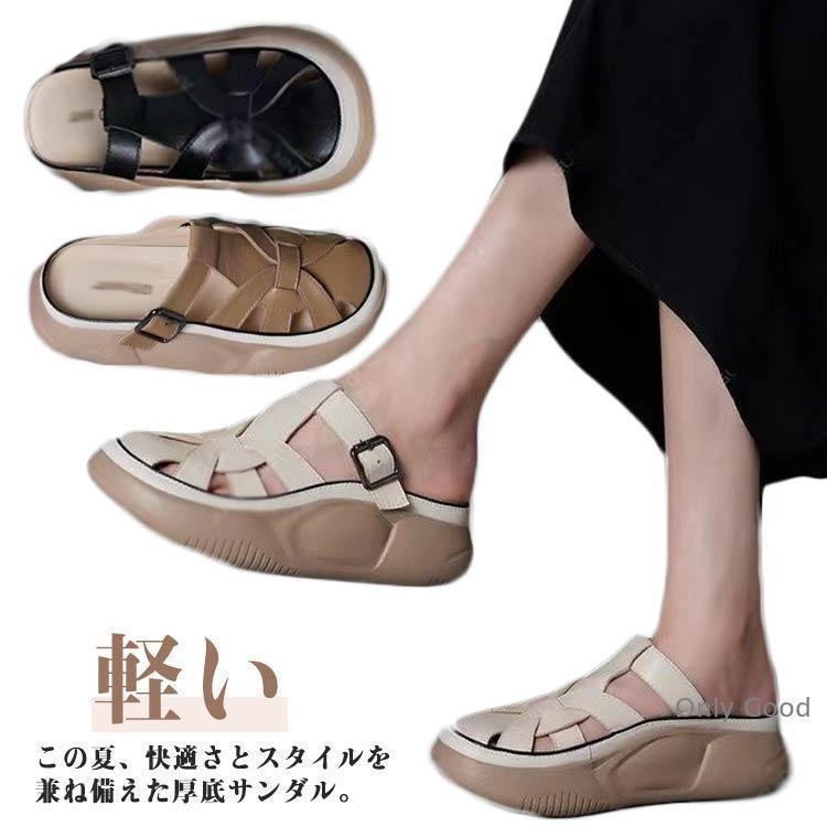 Sports Sandal - 厚底サボサンダル レディース つっかけ サボサンダル 厚底サンダル ビーチサンダル 夏サンダル 美脚 軽い ミュール サボ サンダル つっかけ 艶 履