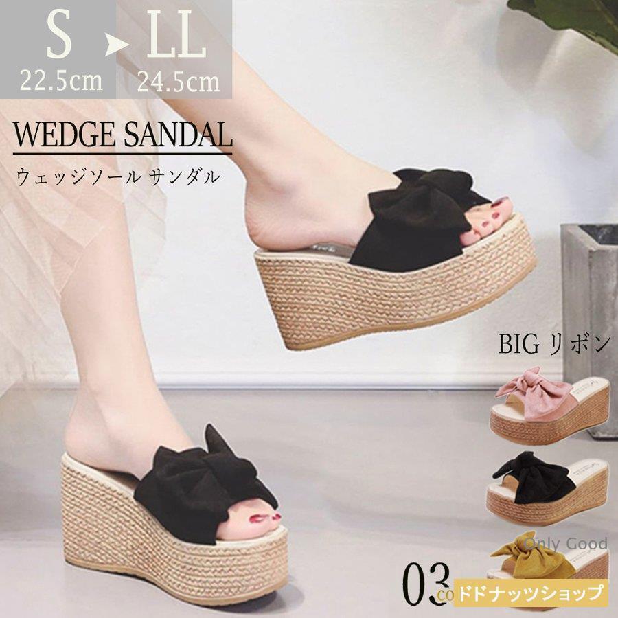 Sports Sandal - 厚底サンダル レディース ウエッジソール サマー リボンサンダル リゾートサンダル 歩きやすい ヒールサンダル 痛くない