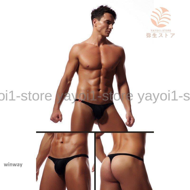 メンズTバックショーツ ハイレグ ローライズ ...の紹介画像2