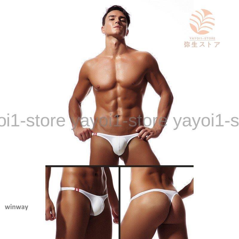 メンズTバックショーツ ハイレグ ローライズ ...の紹介画像3