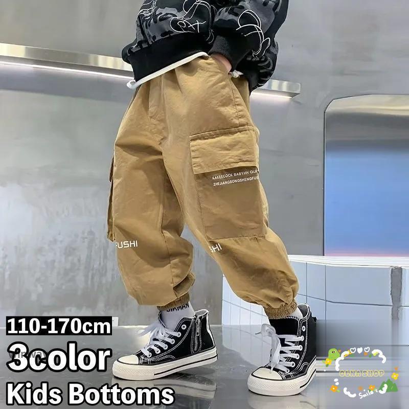Rakuten - ロングパンツ カーゴパンツ 長ズボン キッズ ジュニア 子供 男の子 ボーイズ ボトムス ウエストゴム 裾ゴム 英字ロゴ カジュアル シンプル 着回し