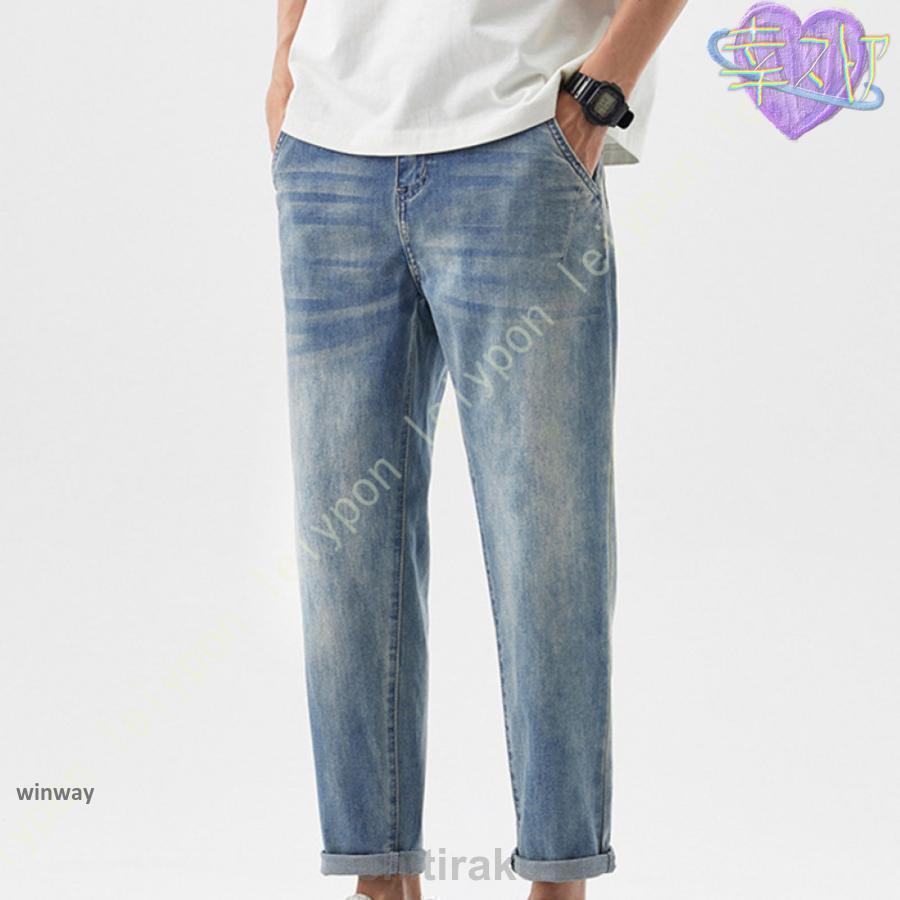 Pants - ユーズド加工 ストレッチ入り クロップドデニム メンズ クロップドパンツ デニムパンツ ボトムス 9分丈 アンクル テーパード カジュアル アメカジ キレイめ