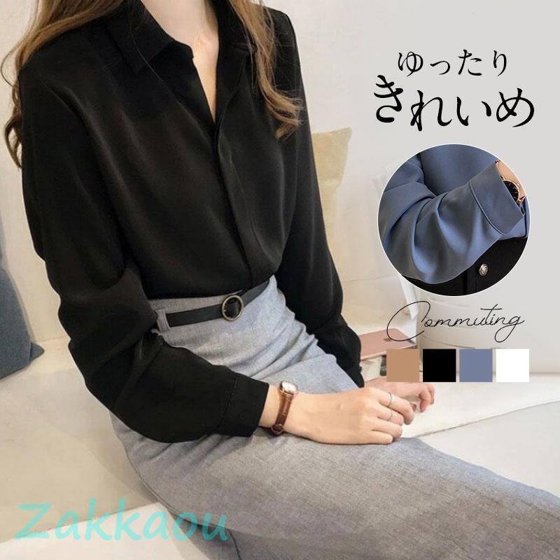 Rakuten - 【期間限定10％OFF】ブラウス レディース シフォン インナー 通勤 OL 春夏秋 フォマール 結婚式 卒業式 tシャツ きれいめ 長袖 ゆったり シャツ 30代 50代 40代