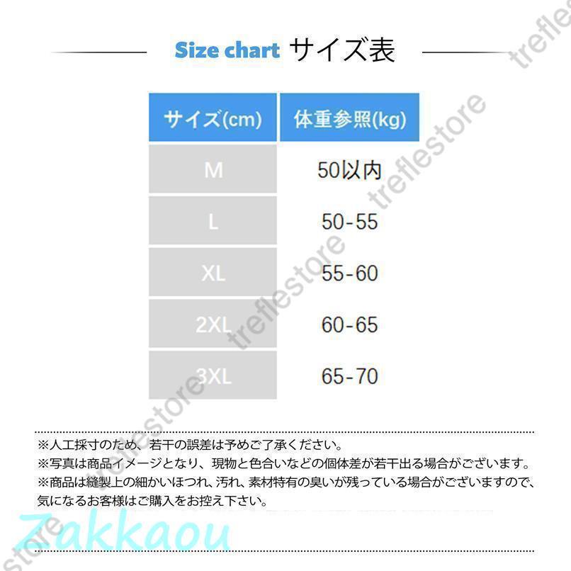 ブラウス 半袖 レディース シャツ トップス 切替 カットソー 重ね着 通勤 春夏 Tシャツ 柔らかい チュニック チェック柄 aikei2016-10069461 アイケイ楽天市場店 サンプル画像2