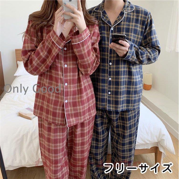 Rakuten - パジャマ レディース ルームウェア 冬 綿 セットアップ 長袖 上下セット 前開き 可愛い ロングパンツ 厚手 韓国風 寝巻き 部屋着 チェック柄