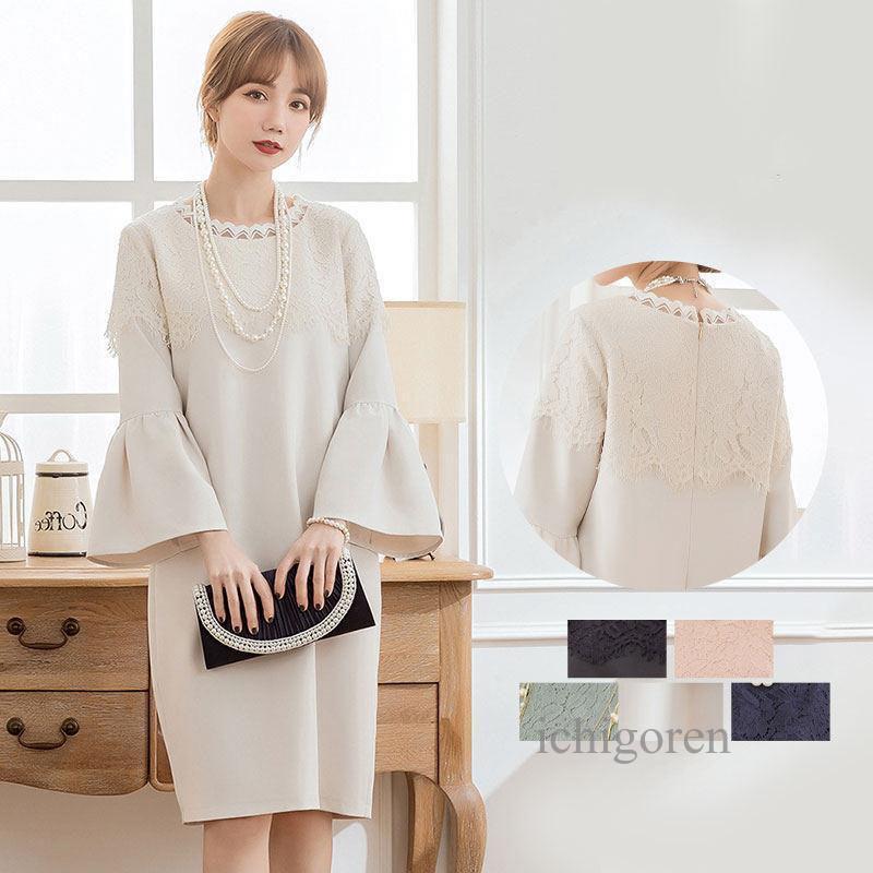 【期間限定10％OFF】卒業式 服 母 服装 ワンピーススーツ セレモニースーツ レース スピーカースリーブ 卒園式 ママ 入学式 レディース 母親 40代 50代 30代 OL 通勤 面接