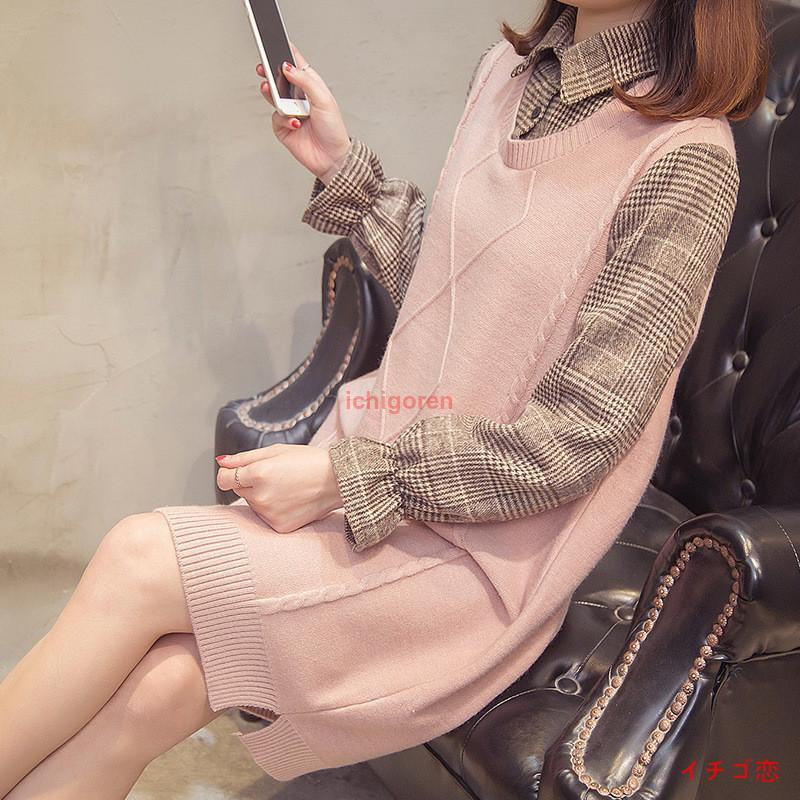 【期間限定10％OFF】ワンピースニットワンピースニットロングセーターレディースロング膝丈秋冬長袖ドッキングシャツ織物セーター20代30代40代