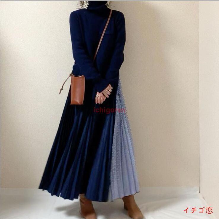 【期間限定10％OFF】ニットワンピースロングワンピースロングワンピワンピレディースマキシ丈長袖Aラインフレアストライプ柄スプライスゆったりおしゃれきれいめ30代