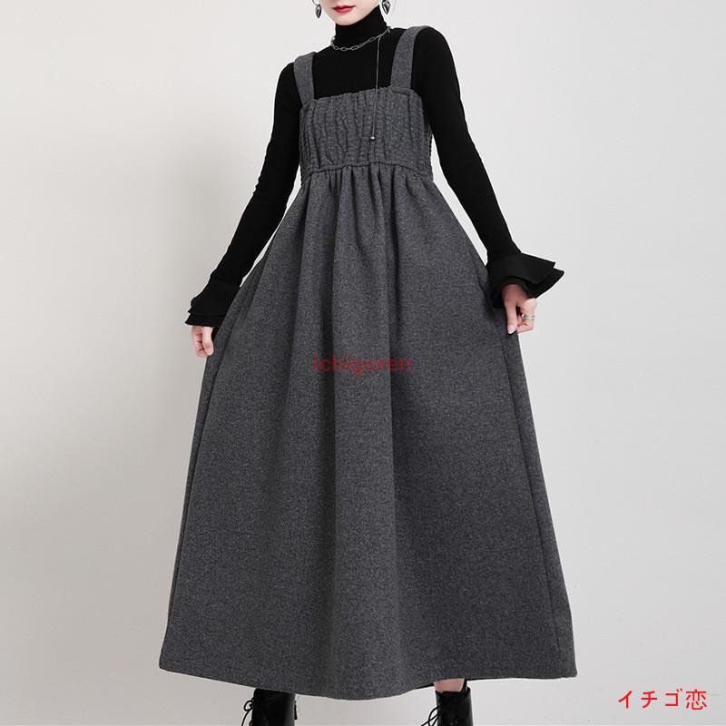 【期間限定10％OFF】ワンピース レディース 秋冬 ロング ジャンパースカート 大人 ギャザー キャミワンピース ノースリーブ ジャンスカ ラシャ 厚手 黒 グレー