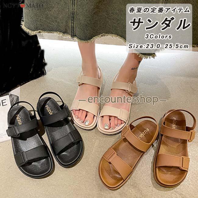 Rakuten - サンダル レディース ストラップ フラット PVC ダブルベルト 婦人靴 レインシューズ 履きやすい 歩きやすい おしゃれ 梅雨対策 カジュアル 軽量 滑りにくい
