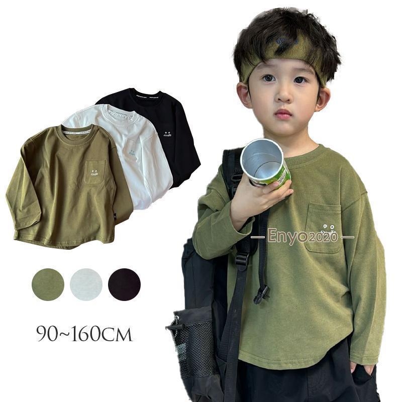 楽天市場】男の子 160 センチ 服（メンズファッション）の通販