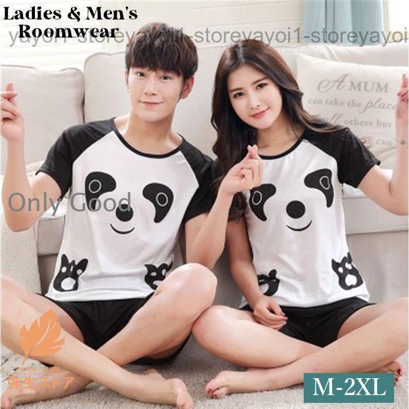 Rakuten - ルームウェア 上下セット ペアルック 男女ペア レディース メンズ 部屋着 寝間着 パジャマ Tシャツ 半袖 半ズボン ショートパンツ 短パン 夫婦で