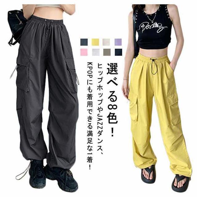 Rakuten - カーゴパンツ 軽量 レディース ワークパンツ ワイドパンツ ウエストゴム ひんやり 涼感 吸水速乾 薄手 おしゃれ カラーパンツ イージーパンツ春 夏