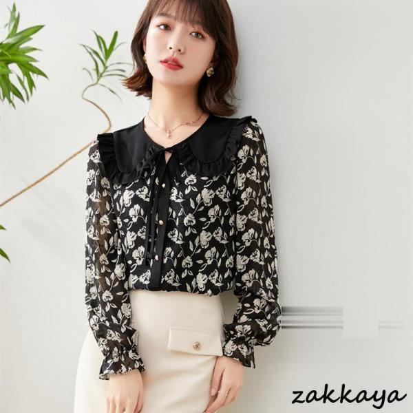 シャツブラウス レディース 長袖 花柄 パフスリーブ シャツ ブラウス レディース オフィス カジュアル オシャレ かわいい 春 夏 秋 - 2