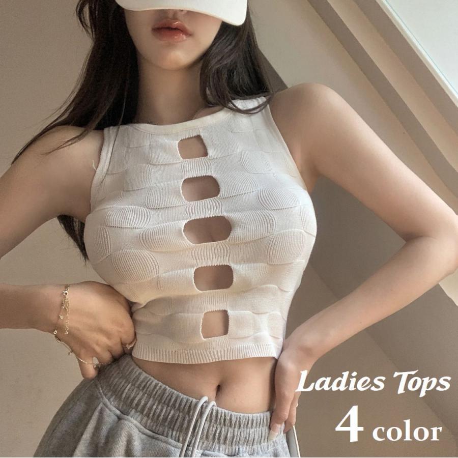 レディース用タンクトップ。前側が大胆にくり抜かれたセクシーなデザイン♪短めの着丈で脚長効果も期待できます◎【サイズについて】画像をご参照ください。【素材について】70%ポリエステル30%スパンデックス【カラーについて】生産ロットにより柄の出方や色の濃淡が異なる場合がございます。お使いのモニターや撮影時の光の加減などにより画像と実際の商品のカラーが異なる場合もございます。予告なしにカラーやデザインなどの変更がある場合もございます。【補足説明】※商品の性質上、手洗いでのお洗濯をお勧めしております。※色落ちする場合がございます。　手洗い後、ご着用くださいますようお願い致します。