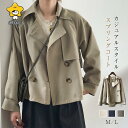 スプリングコート トレンチコート レディース 春 秋 ライトアウター 長袖 ショートコート きれいめ 体型カバー 30代 40代 50代 ドロップショルダー