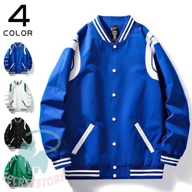 スタジャン コーチ ジャージ メンズ 秋物 秋服 スタジアムジャンパー
