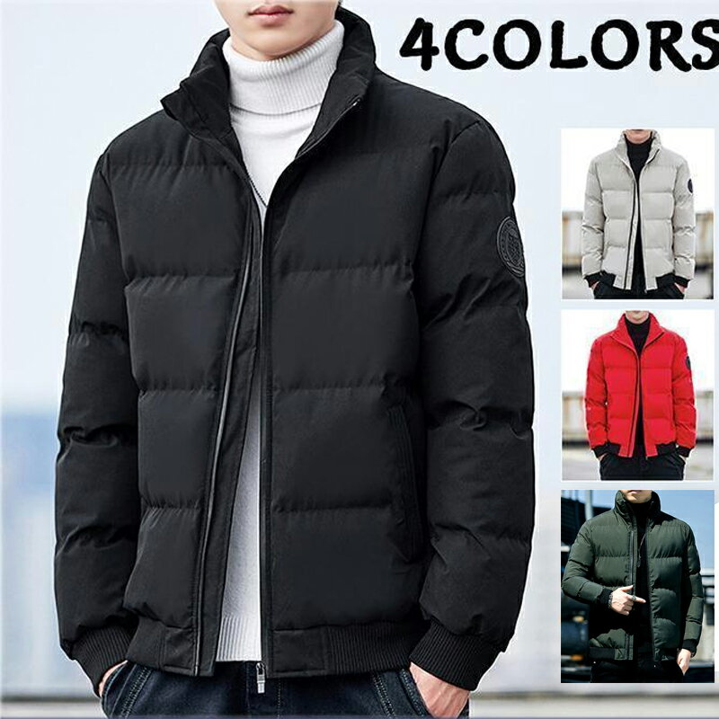 Coach Jackets - ダウンジャケット メンズ ライトダウン コート 軽量 防風 撥水 透湿 ブルゾン ライト アウトドア 軽登山 切替