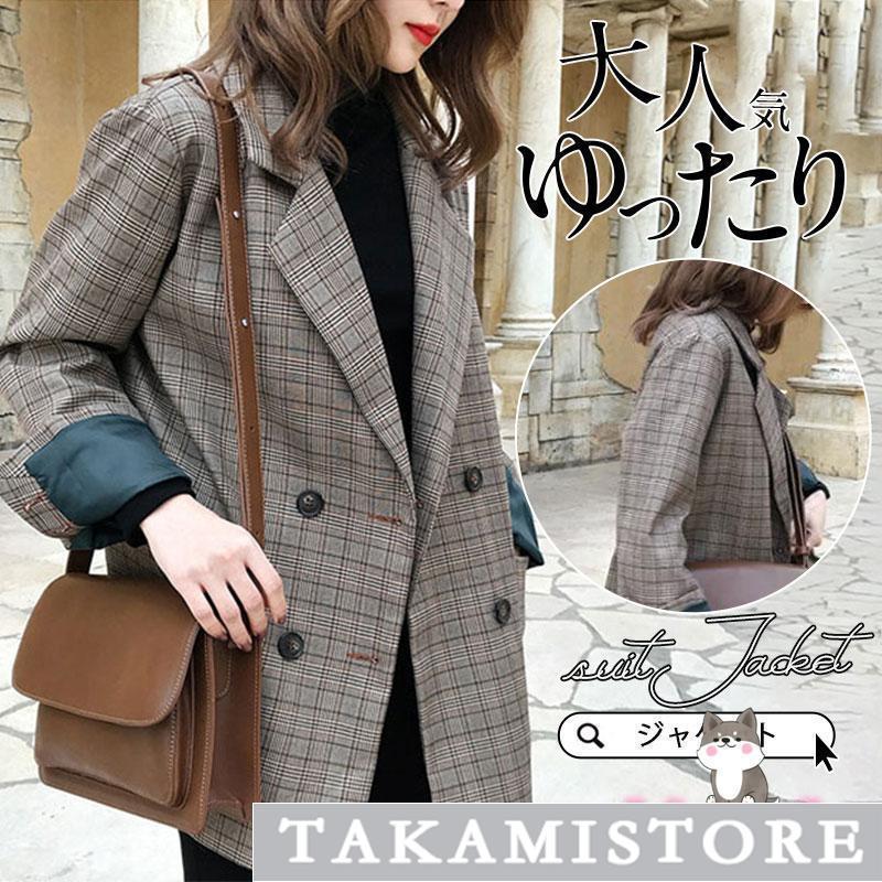 テーラードジャケット レディース マウンテンパーカー ジャケット チェック柄スーツジャケット ゆったり 秋服 フォーマル 春秋 アウター ブルゾン