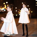 マントコート ポンチョコート アウター レディース 冬 Aラインコート フレア シンプル 大人可愛い 小さいサイズ おしゃれ 白 黒 赤 韓国